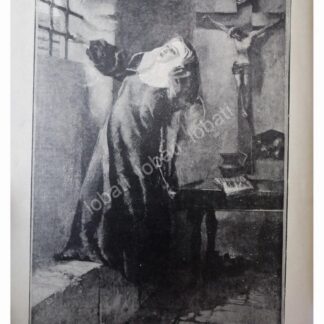 GRABADO ANTIGUO 1896 ARTE SACRO, UNA VISION