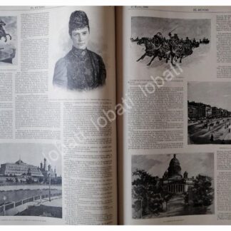 NOTA PRENSA ANTIGUA 1896 CORONACION DEL ZAR DE RUSIA