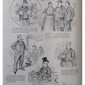 GRABADO ANTIGUO 1896 EXPOSICION NAC. DE BEJARANO / RARO