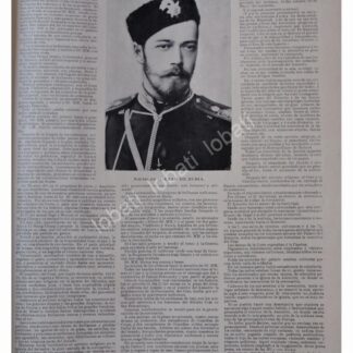 NOTA ANTIGUA 1896 CORONACION DEL ZAR DE RUSIA N.R