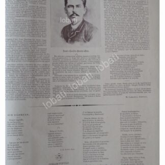NOTA ANTIGUA 1896 PRESENTAN A JUSTO CECILIO SANTA ANNA