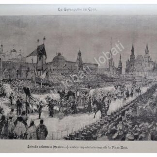 NOTICIA ANTIGUA 1896 CORONACION DEL ZAR DE RUSIA