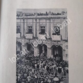PORTADA ANTIGUA ORIGINAL  1899 FUNERALES DE BENITO JUAREZ DE 1872 /PLT