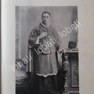 PORTADA ANTIGUA ORIGINAL  OBISPO. SANTIAGO DE LA GARZA ZAMBRANO 1899 MONTERREY / RLG