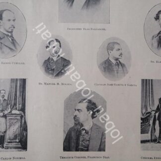 CARTEL ANTIGUO ORIGINAL DE MILITARES Y POLITICOS DE LA EPOCA DE LA REFORMA 1899 /PLT