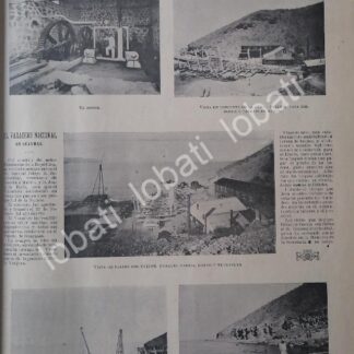 CARTEL ANTIGUO ORIGINAL DE EL PUERTO DE GUAYMAS SONORA 1899 / LDM