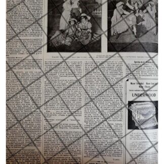 AFICHE ANTIGUO PREMIER EN TEATRO CIRCO XICOTENCATL 1912