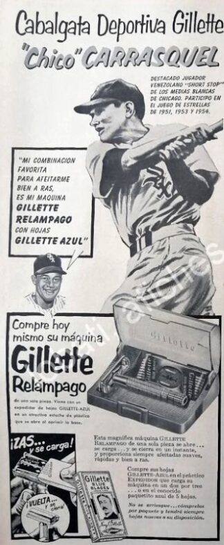 CARTEL ANTIGUO ORIGINAL DE BEISBOLISTA CHICO CARRASQUEL Y GILLETTE 1950s / FEP BEISBOL