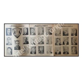 CARTEL ANTIGUO ORIGINAL DE CAMARA DE COMERCIO DE MONTERREY Y SUS MIEMBROS. 1945