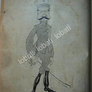 CARICATURA ANTIGUA 1914. GENERAL JOAQUIN MASSS FLORES / MLT / RVM