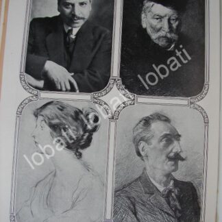 CARTEL ANTIGUO ORIGINAL DE EL PINTOR EMILIANO VALADEZ PREMIADO EN PARIS 1910 / ARTE