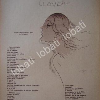 CARTEL ANTIGUO ORIGINAL DE POEMA INEDITO DE AFREN MATA 1934 DIBUJO DE ANDRES AUDIFFRED