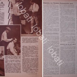 CARTEL ANTIGUO ORIGINAL DE EL TORERO EDMUNDO ZEPEDA ( EL BRUJO ) 1931 / TOROS