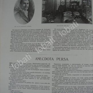 CARTEL ANTIGUO ORIGINAL DE LIC. GONZALO ALFARO 1909 / ABOGADOS