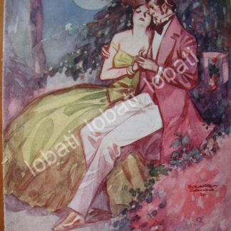 PORTADA ANTIGUA ORIGINAL  DE FERNANDO BOLAÑOS CACHO 1929 /ARTE