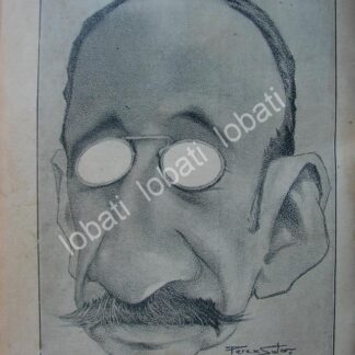 CARICATURA ANTIGUA 1914. LOPEZ PORTILLO Y ROJAS / PLT