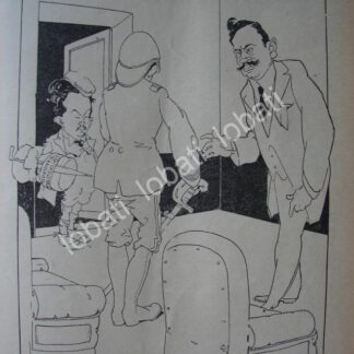 CARICATURA ANTIGUA 1914. PANCHO VILLA Y RODOLFO RIERRO