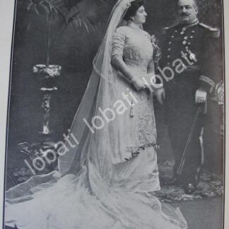 CARTEL ANTIGUO ORIGINAL DE BODA. GIL CAMPOS. 1910 ( GENERAL MIGUEL GIL ) ASM