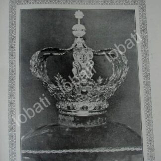 PORTADA ANTIGUA ORIGINAL  Y CORONA DE LA VIRGEN DE LA SOLDAD OAXACA 1909