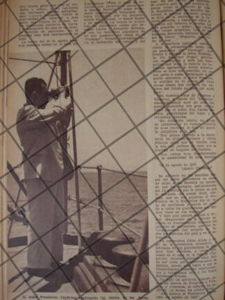 CARTEL ANTIGUO ORIGINAL DE CUENTO INEDITO. HISTORIA DE UN PESO FALSO, MANUEL GUTIERREZ NAJERA 1897
