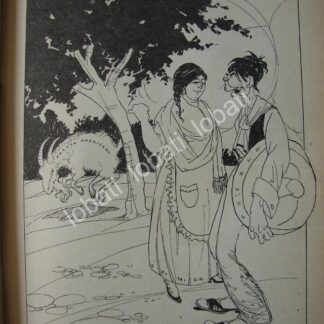 CARICATURA ANTIGUA. 1914 REVOLUCION MEXICANA POR: PEREZ SOTO PLT