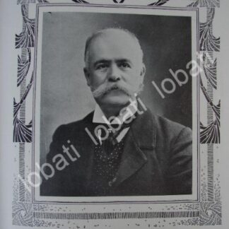 CARTEL ANTIGUO ORIGINAL DE NOTA Y GRABADO ANTIGUO 1910 MUERE JUAN DE DIOS PEZA / POETAS ECT