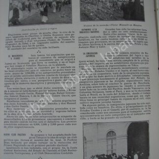 CARTEL ANTIGUO ORIGINAL DE TERREMOTO DE MESSINA, ITALIA 1909