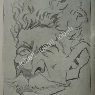 CARICATURA ANTIGUA 1914 LUIS TERRAZAS CUILTY / PLT