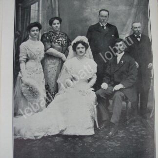 CARTEL ANTIGUO ORIGINAL DE BODA. ALVAREZ NATERA 1909 ( JOSE ALVAREZ TOSTADO ) /ASM