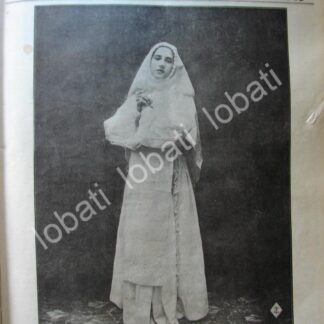 PORTADA ANTIGUA ORIGINAL  1911 LA ACTRIZ TIPLE. ISABEL SAAVEDRA /FEP