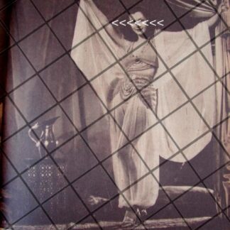 AFICHE ANTIGUO LA ACTRIZ MARIA MONTEZ 1944 3