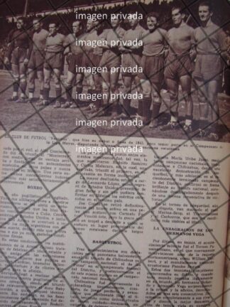 AFICHE RETRO NACE EL CLUB DE FUTBOL VERACRUZ 1943