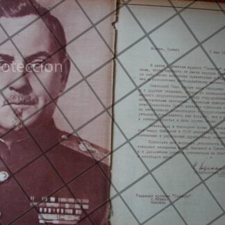 AFICHE ANTIGUO. CARTA NIKOLAI BULGANIN A PAGES LLERGO 1956