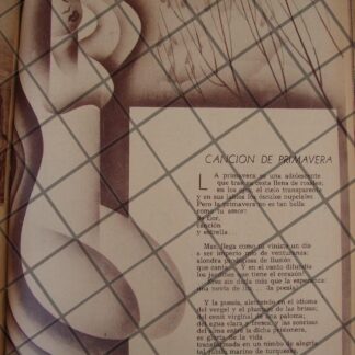 AFICHE ANTIGUO DE MANUEL M. REYNOSO. DIBUJO. CADENA. M.