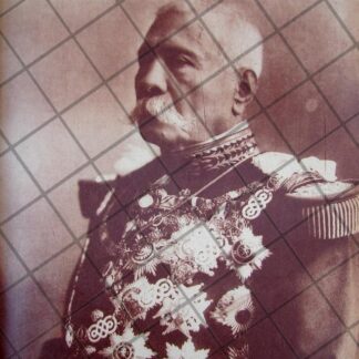 AFICHE ANTIGUO 1939 / 24 ANIV LUCTUOSO DE PORFIRIO DIAZ