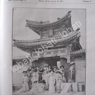 PORTADA ANTIGUA ORIGINAL  1911 EL PALACIO CHINO (CHINA)