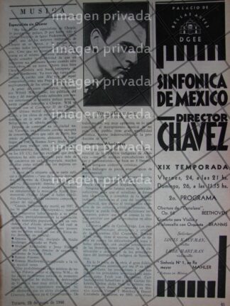AFICHE RETRO ORQUESTA SINFONICA & WITOLD MALCUZYNSKI 1946