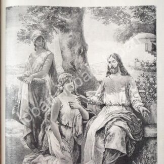 PORTADA ANTIGUA ORIGINAL  1898 JESUS EN CASA DE MARTA Y MARIA DE BETANIA / RLG ARTE SACRO