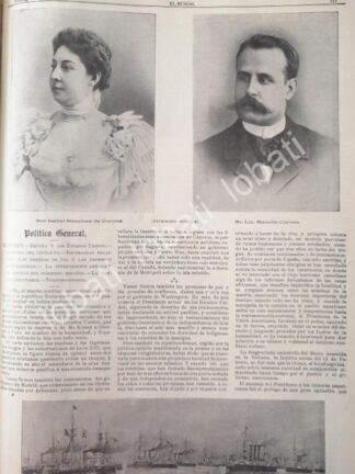 CARTEL ANTIGUO ORIGINAL DE BODA. CORONA SANCHEZ 1898. RAMON CORONA Y MAS NOTAS
