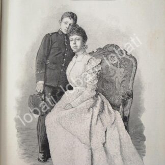 PORTADA ANTIGUA ORIGINAL . REINA DE ESPAÑA. MARIA C. HABSBURGO LORENA Y ALFONSO XIII 1898