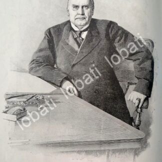 GRABADO ANTIGUO WILLIAM Mc KINLEY 1898 / PLT