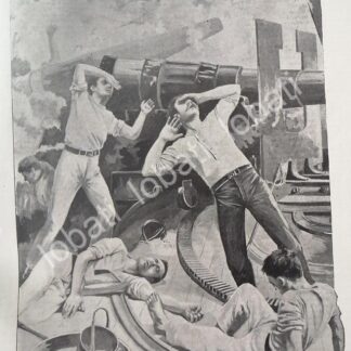 PORTADA ANTIGUA ORIGINAL  1898 ESCENA DE BATALLA VAVAL DE LA GUERRA ESPAÑA Vs U.S.A / MLT