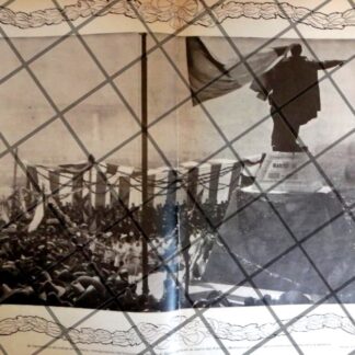 AFICHE ANTIGUO INAUGURAN MONUMENTO A JUAREZ EN OAXACA 1906