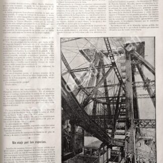 CARTEL ANTIGUO ORIGINAL DE LA SEGUNDA RUEDA DE LA FORTUNA DEL MUNDO 1895 Y OTRAS NOTAS