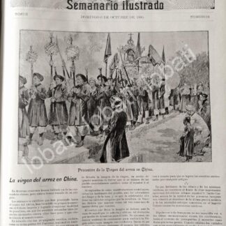 PORTADA ANTIGUA ORIGINAL  1895 PROCESION DE LA VIRGEN DEL ARROZ EN CHINA