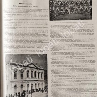 CARTEL ANTIGUO ORIGINAL DE TEATRO BARTOLOME DE MEDINA, PACHUCA 1895 / LDM Y MAS NOTAS