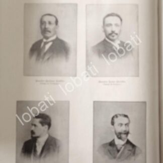 CARTEL ANTIGUO ORIGINAL DE JURADO EN EL DUELO VERASTEGUI - ROMERO 1895 LEA DESCRIPCION