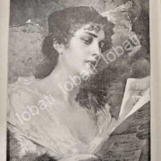 GRABADO ANTIGUO 1895 POR: CONRADO KIEFEL. LA CRONICA DEL BAILE