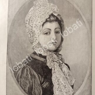 GRABADO ANTIGUO 1895. QUIINCE AÑOS