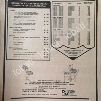 CARTEL ANTIGUO ORIGINAL DE SECRETARIA DE COMERCIO 1981 UTILES ESCOLARES /24
